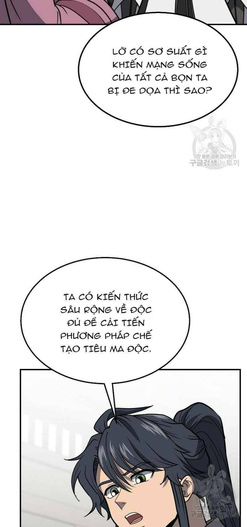 Thiếu Niên Phương Sĩ - Chương 17