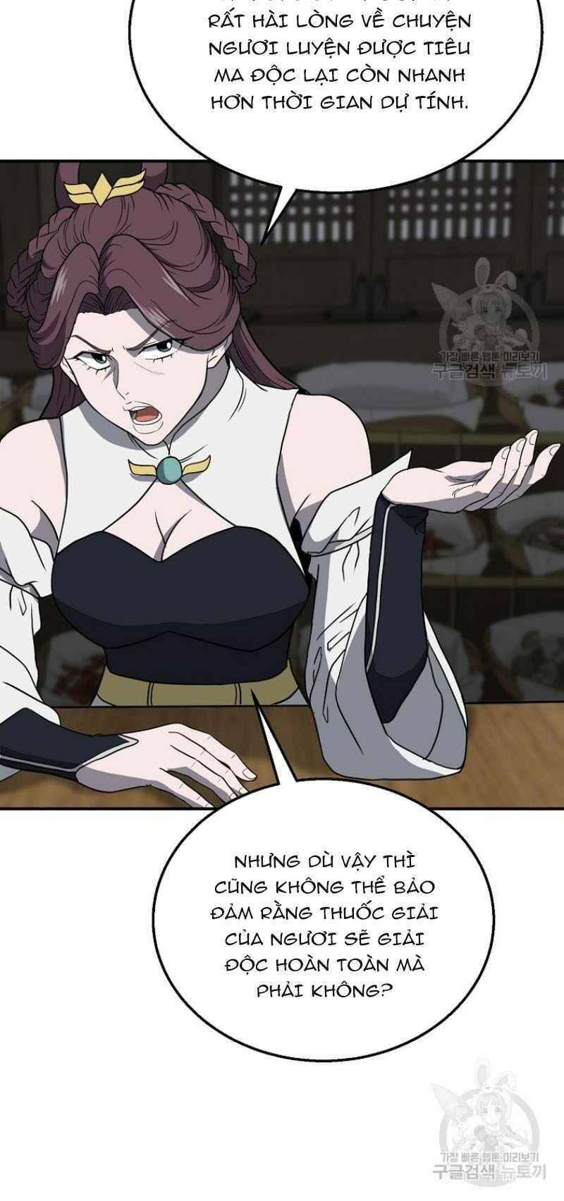 Thiếu Niên Phương Sĩ - Chương 17