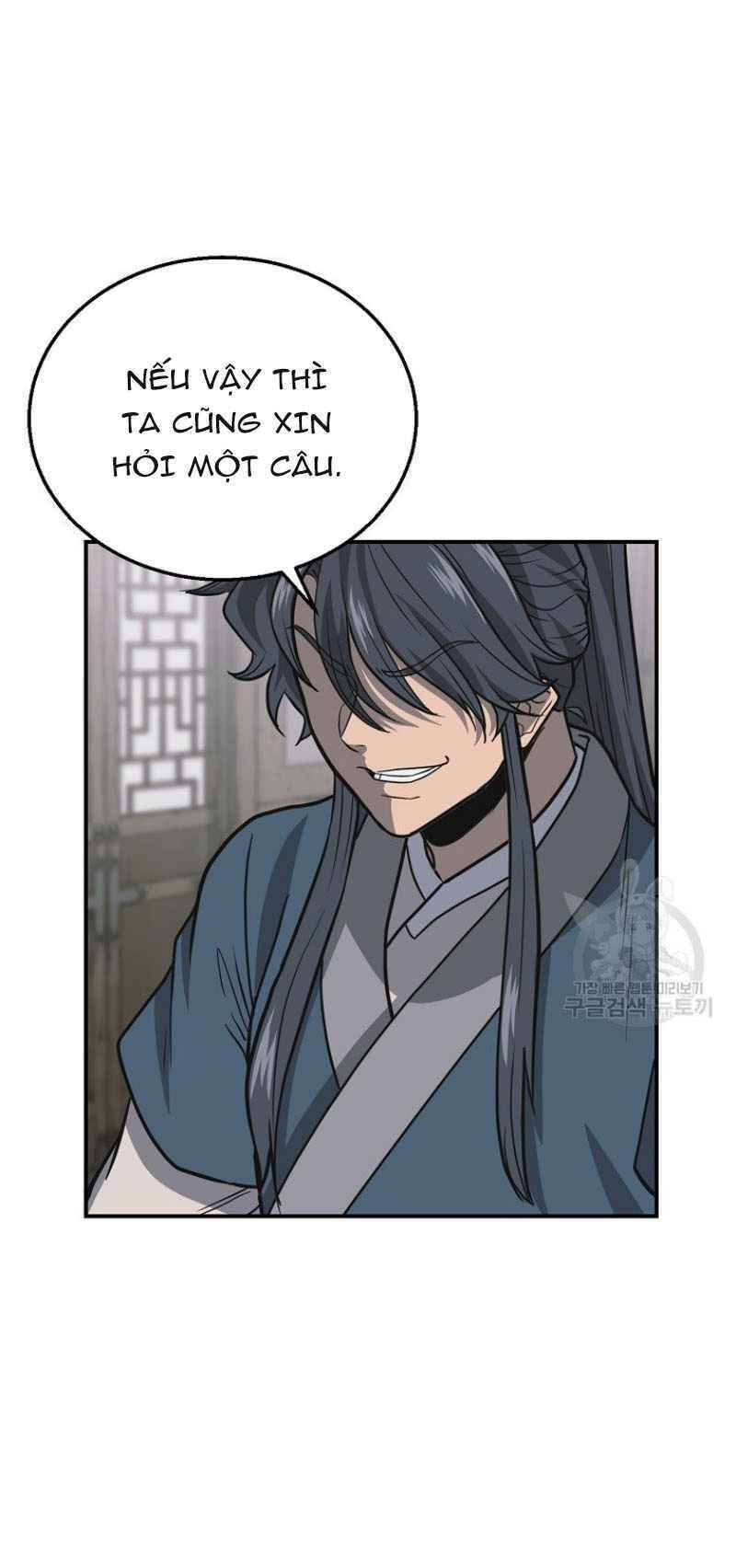 Thiếu Niên Phương Sĩ - Chương 17