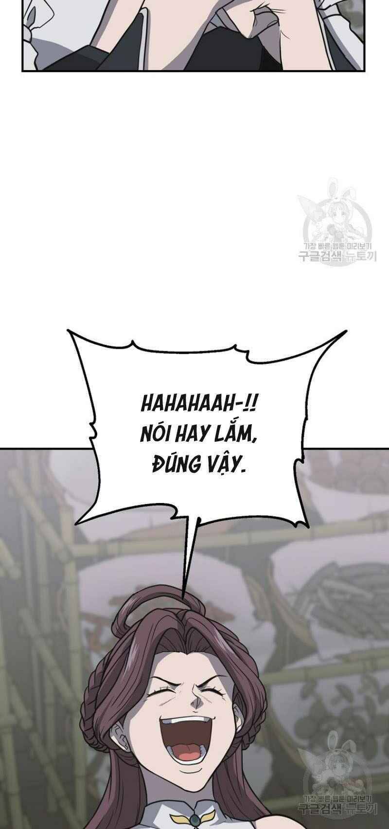 Thiếu Niên Phương Sĩ - Chương 17