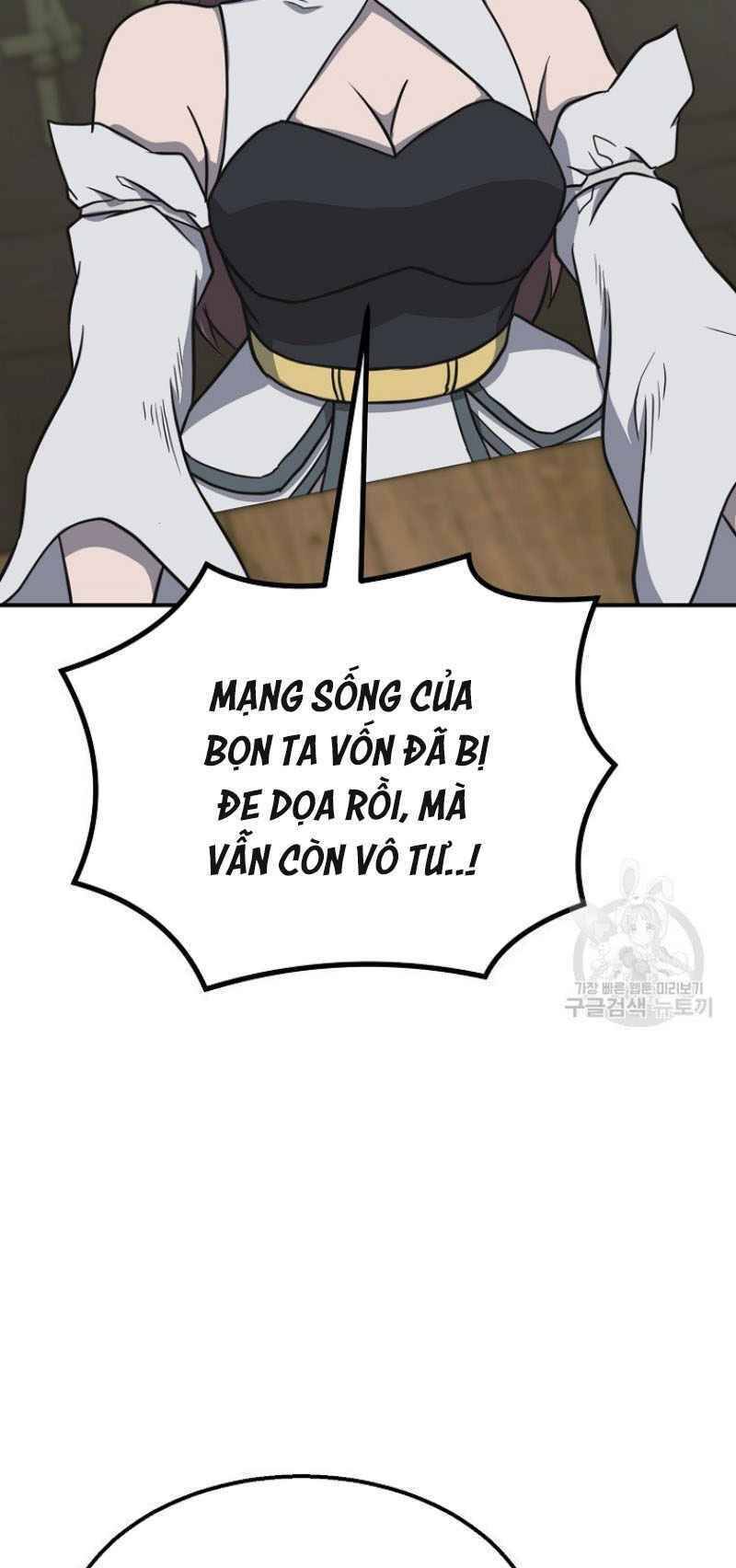 Thiếu Niên Phương Sĩ - Chương 17