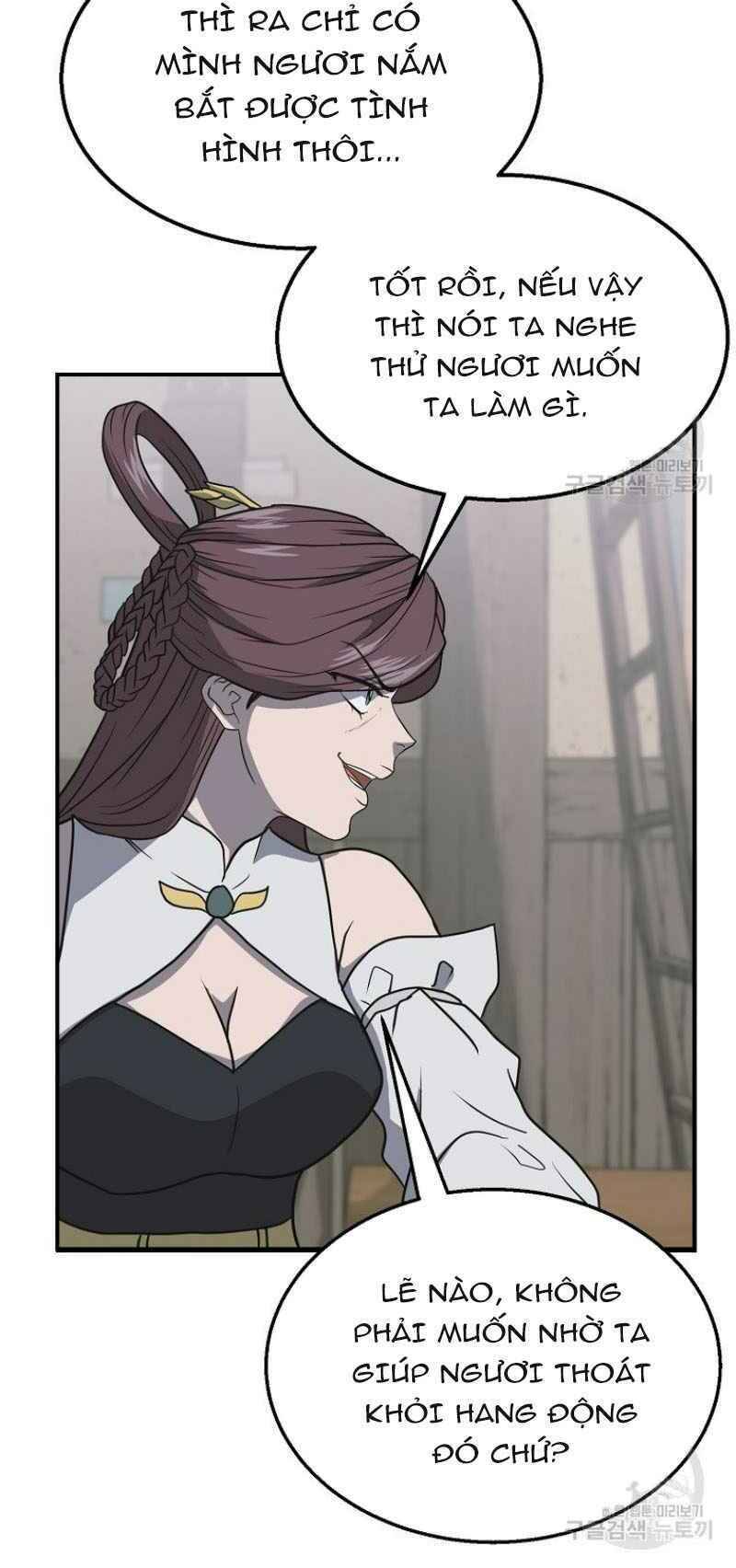 Thiếu Niên Phương Sĩ - Chương 17