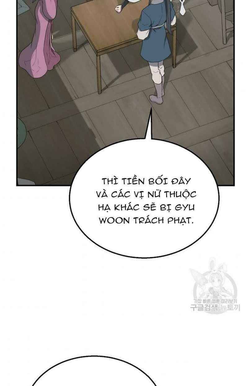 Thiếu Niên Phương Sĩ - Chương 17