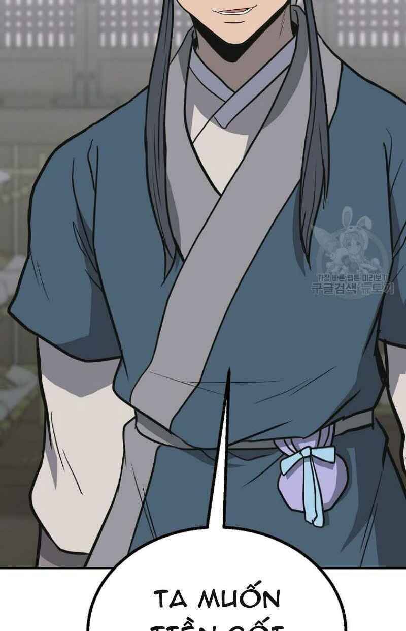 Thiếu Niên Phương Sĩ - Chương 17