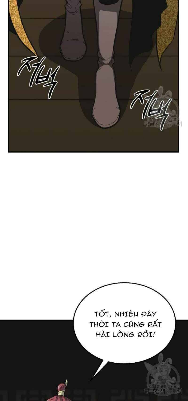 Thiếu Niên Phương Sĩ - Chương 17