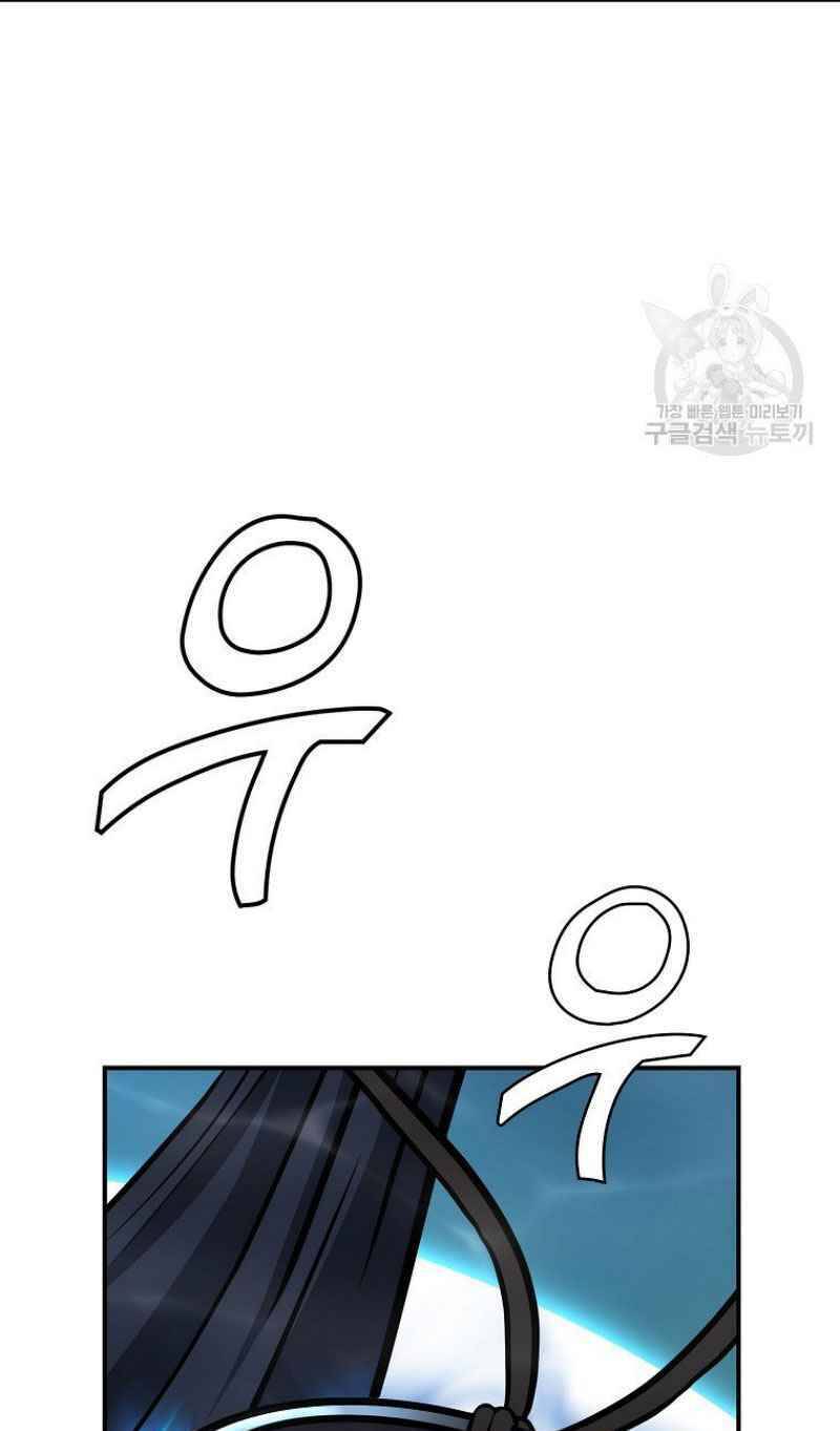 Thiếu Niên Phương Sĩ - Chương 18