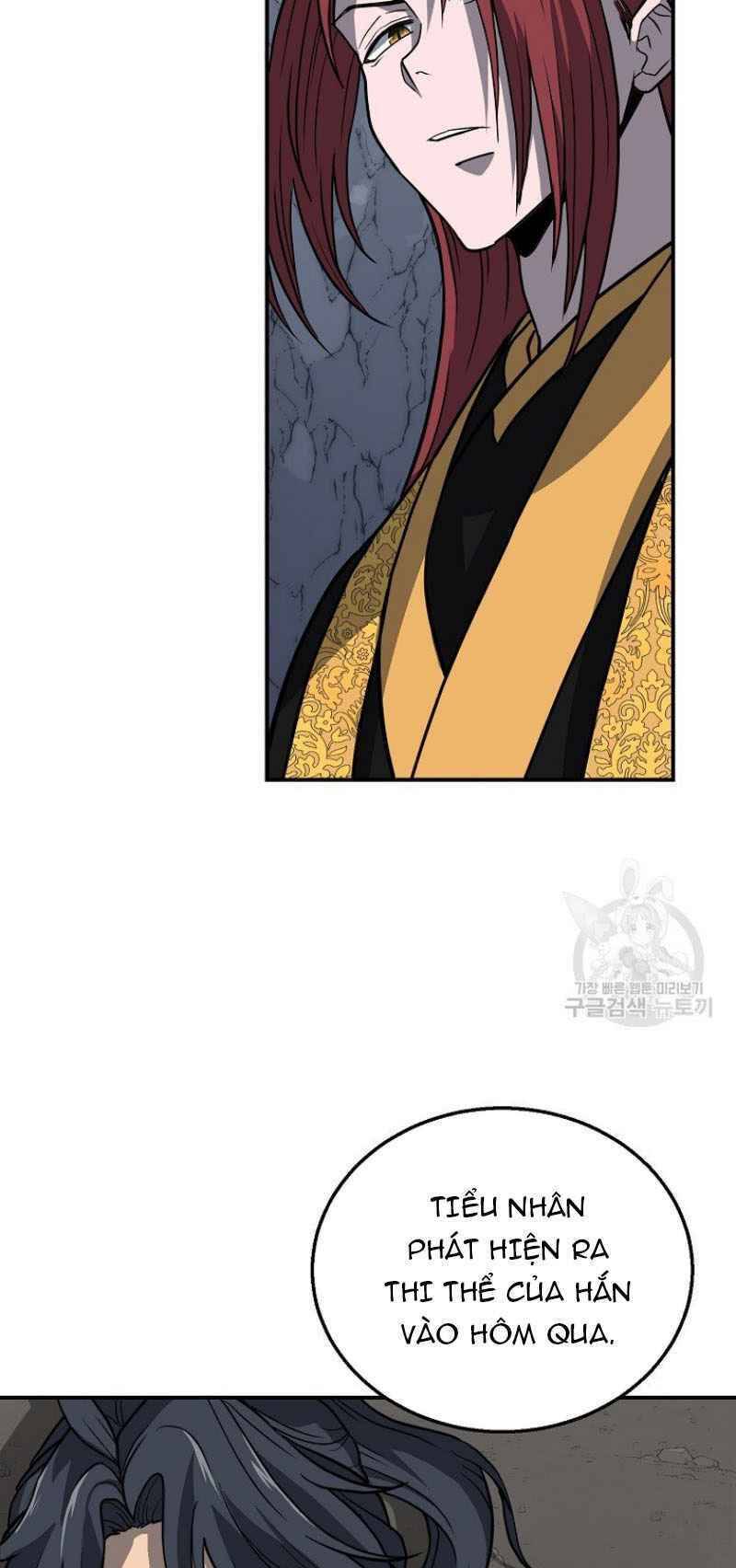 Thiếu Niên Phương Sĩ - Chương 18