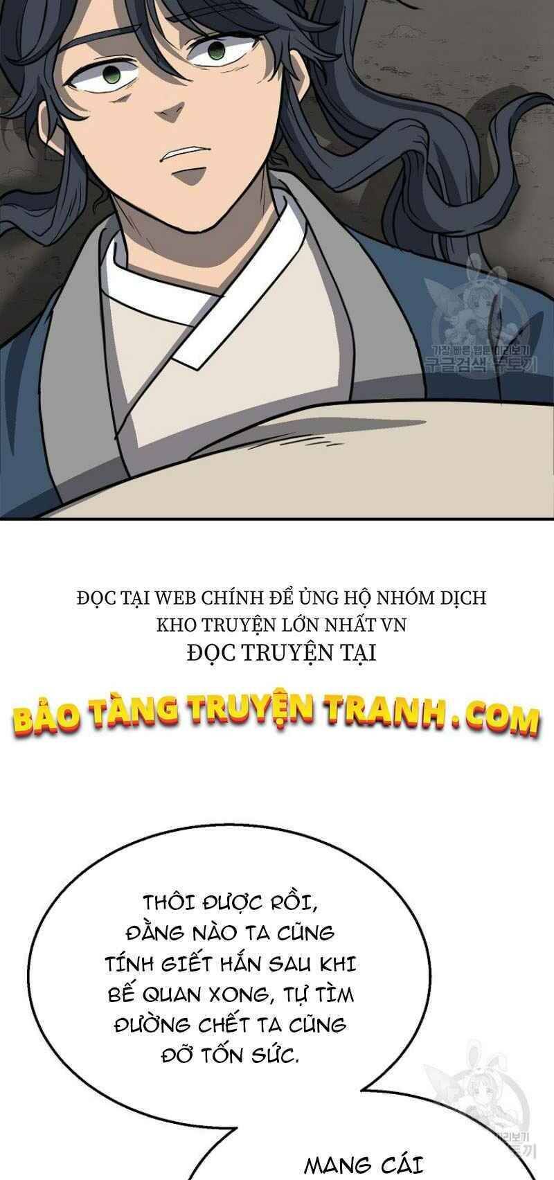 Thiếu Niên Phương Sĩ - Chương 18