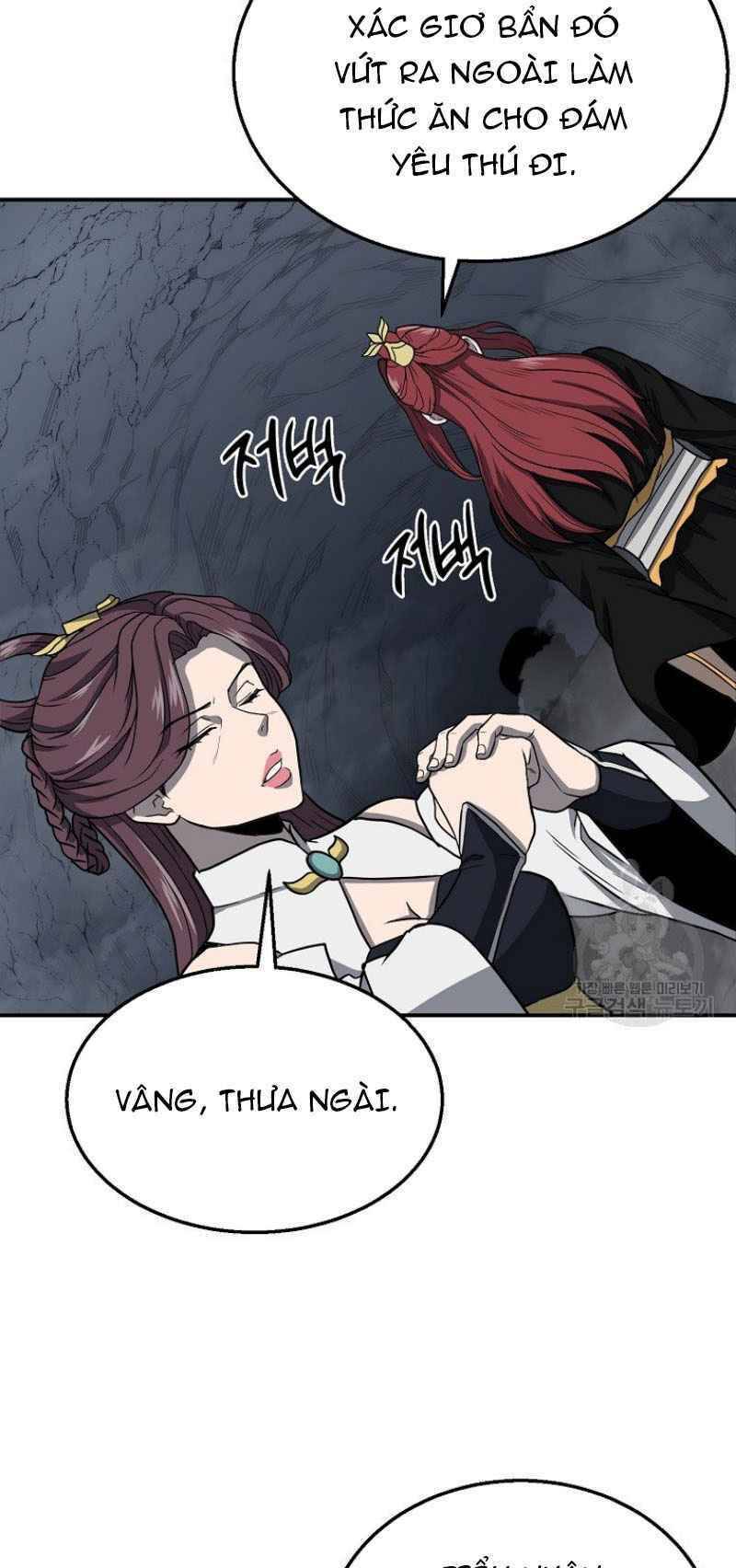 Thiếu Niên Phương Sĩ - Chương 18