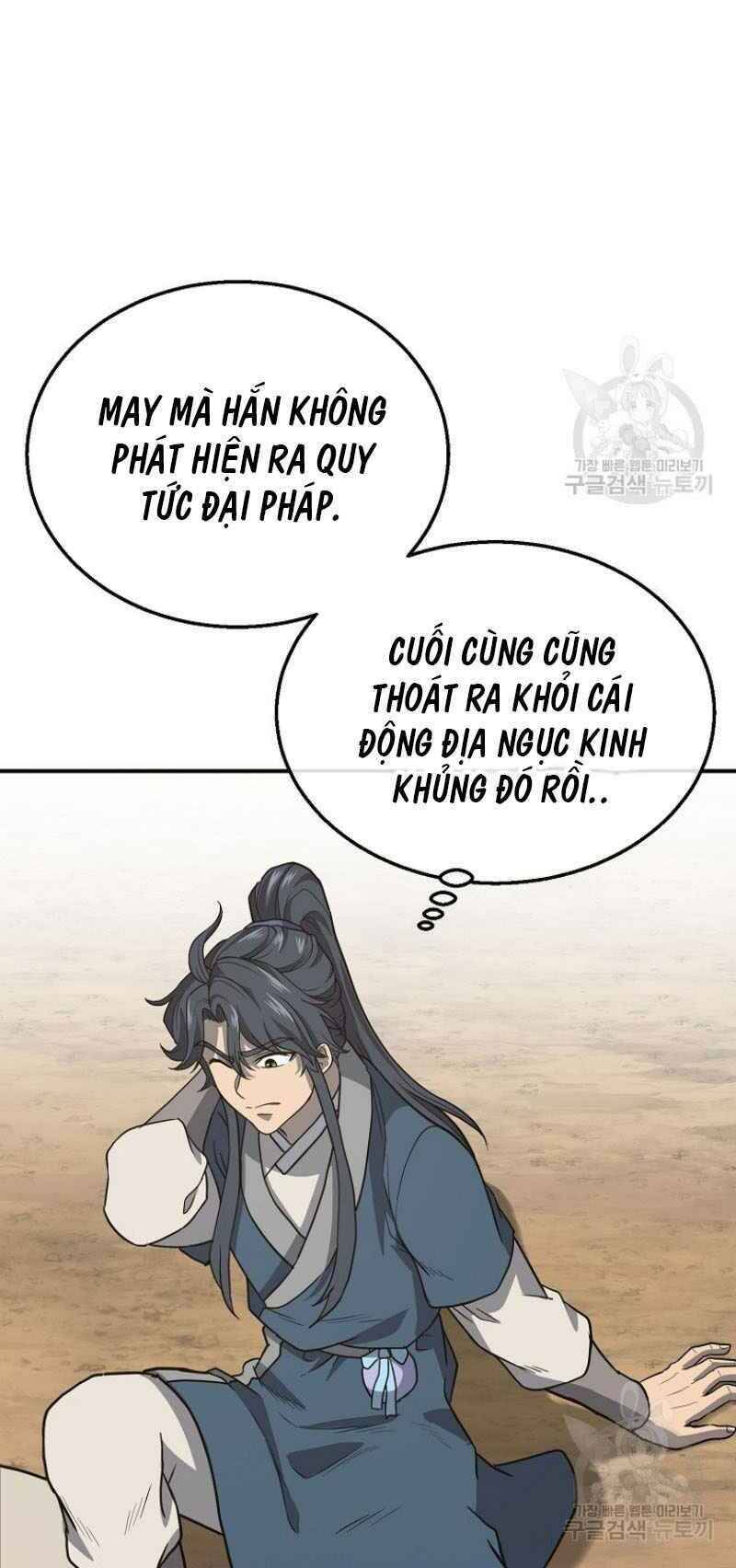 Thiếu Niên Phương Sĩ - Chương 18