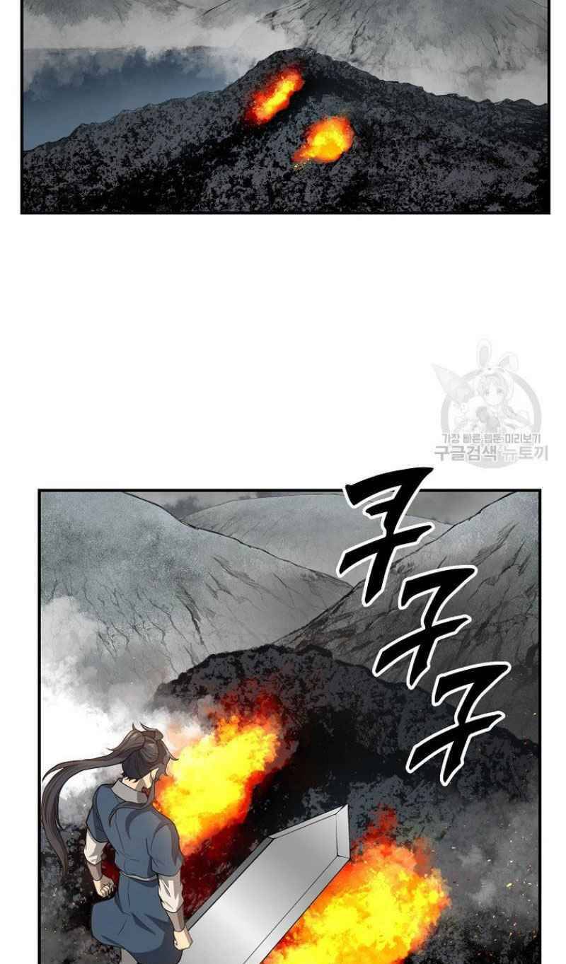 Thiếu Niên Phương Sĩ - Chương 18