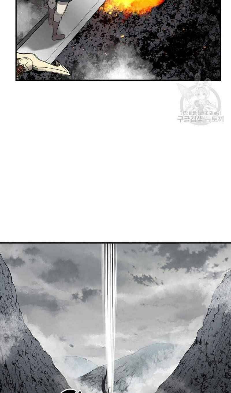 Thiếu Niên Phương Sĩ - Chương 18