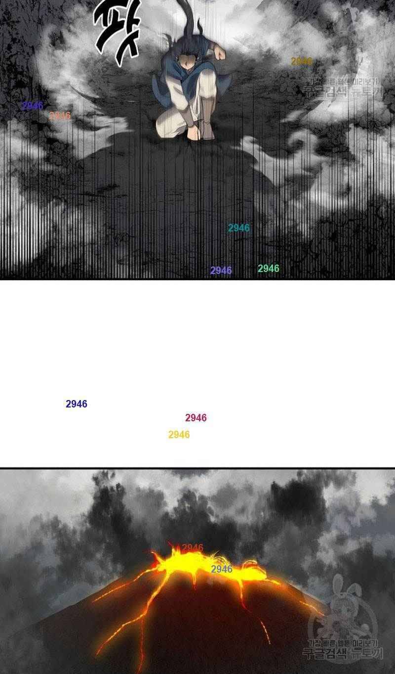 Thiếu Niên Phương Sĩ - Chương 18