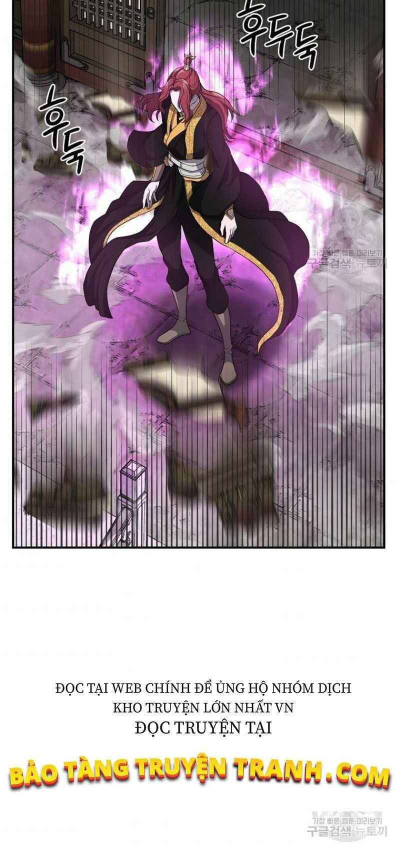 Thiếu Niên Phương Sĩ - Chương 18