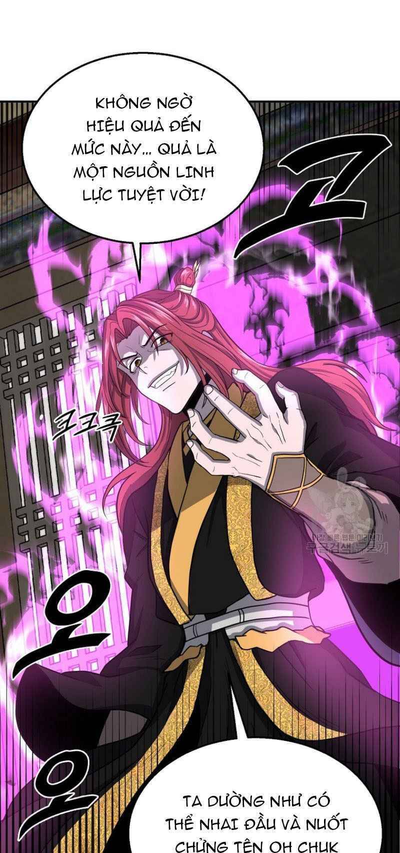 Thiếu Niên Phương Sĩ - Chương 18