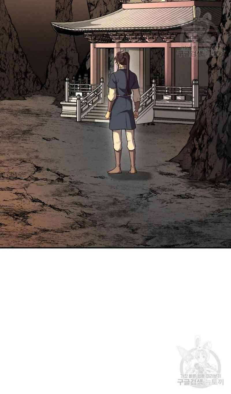 Thiếu Niên Phương Sĩ - Chương 18