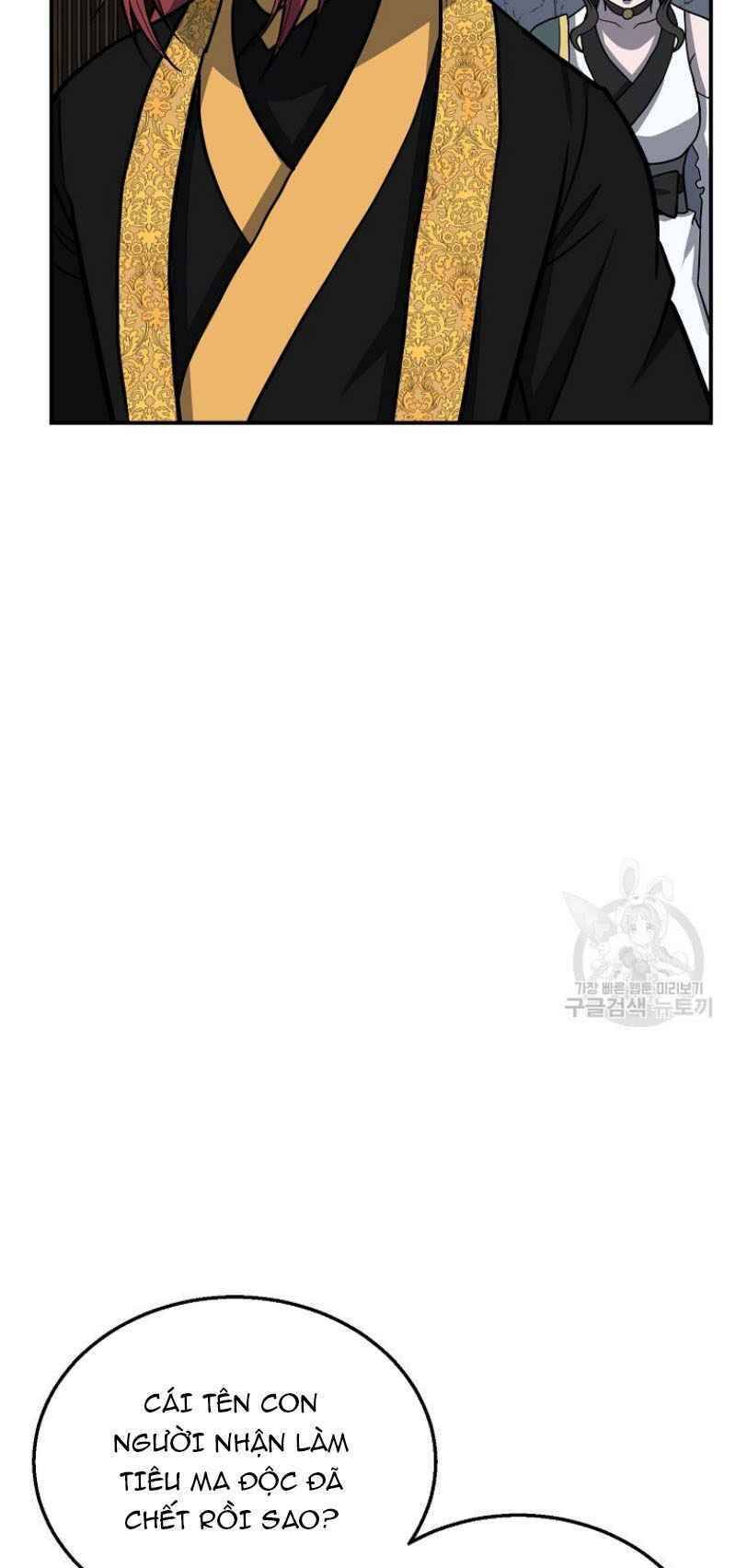 Thiếu Niên Phương Sĩ - Chương 18