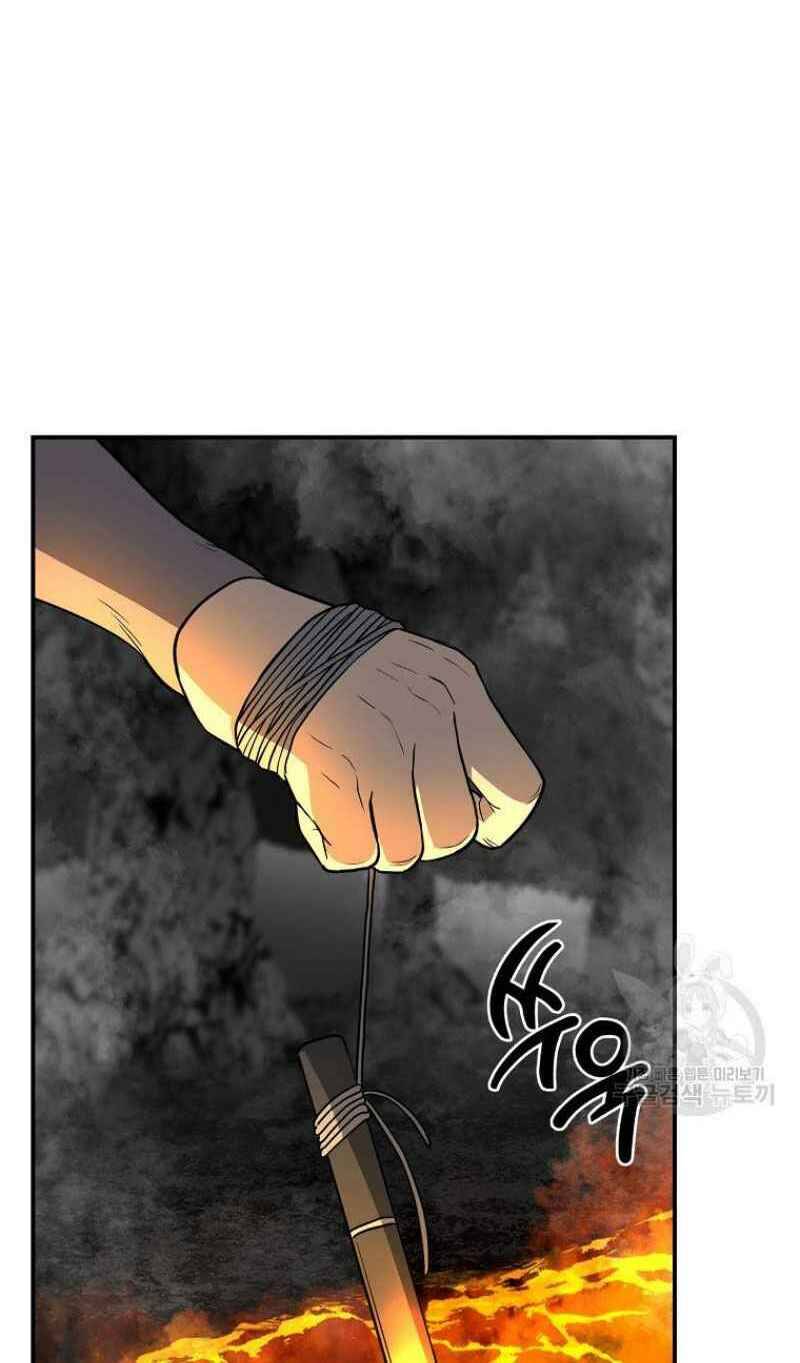 Thiếu Niên Phương Sĩ - Chương 18