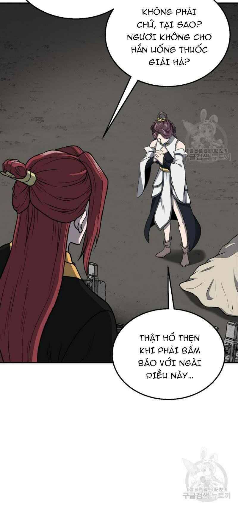 Thiếu Niên Phương Sĩ - Chương 18