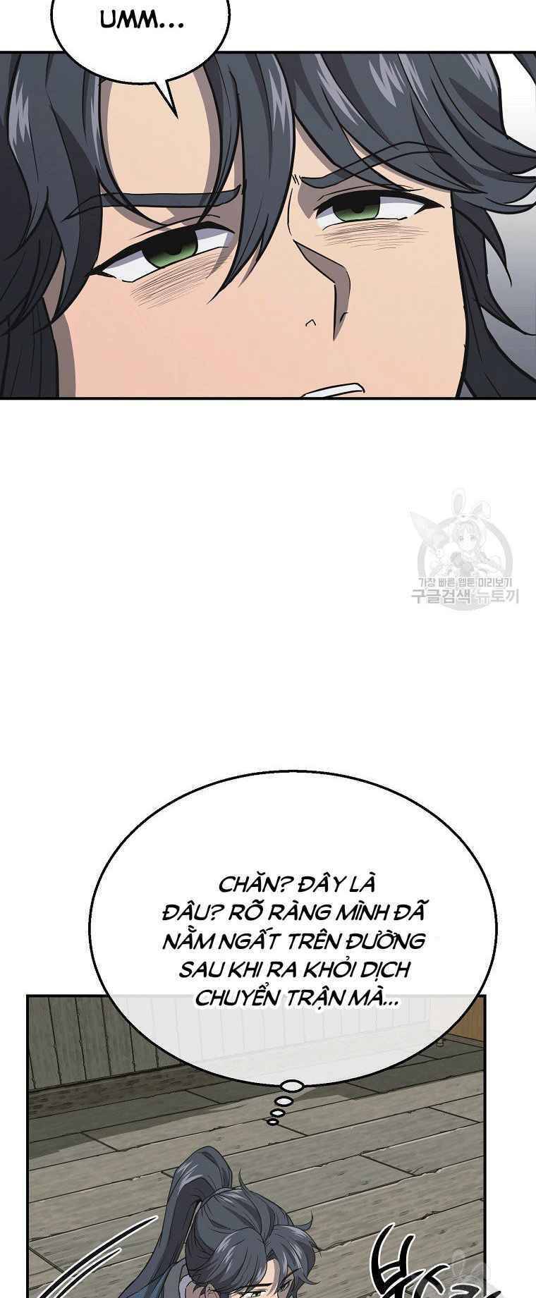 Thiếu Niên Phương Sĩ - Chương 19