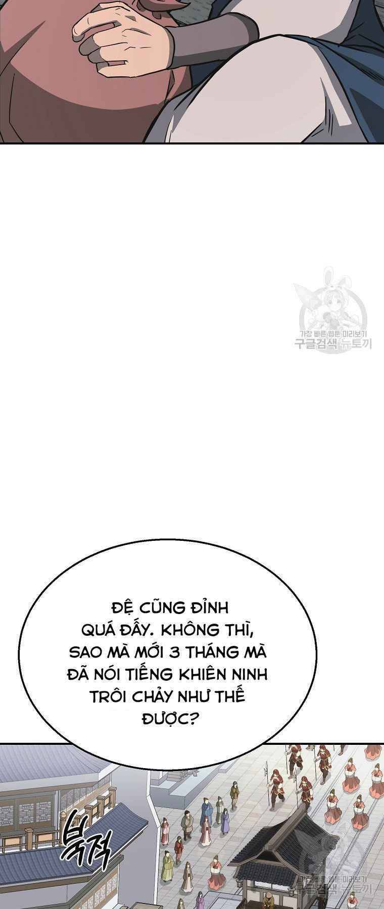 Thiếu Niên Phương Sĩ - Chương 19