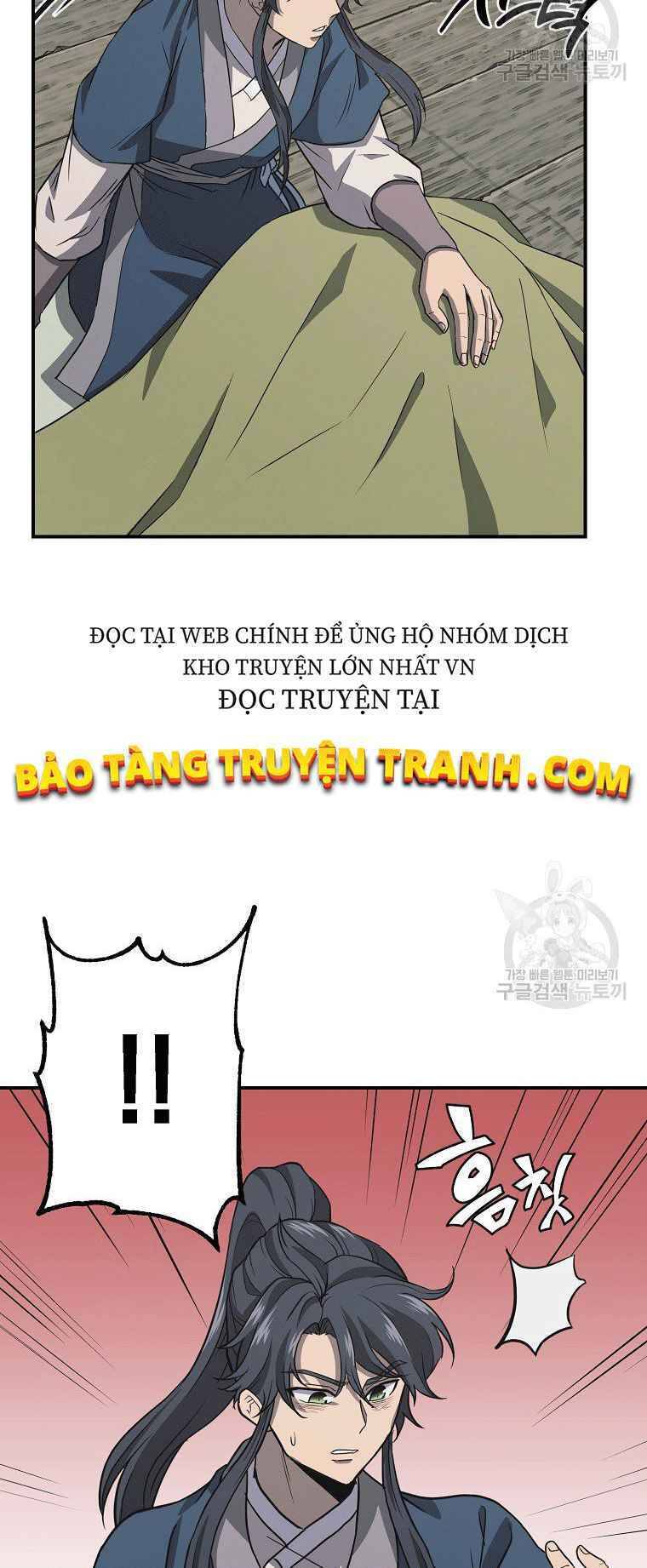 Thiếu Niên Phương Sĩ - Chương 19