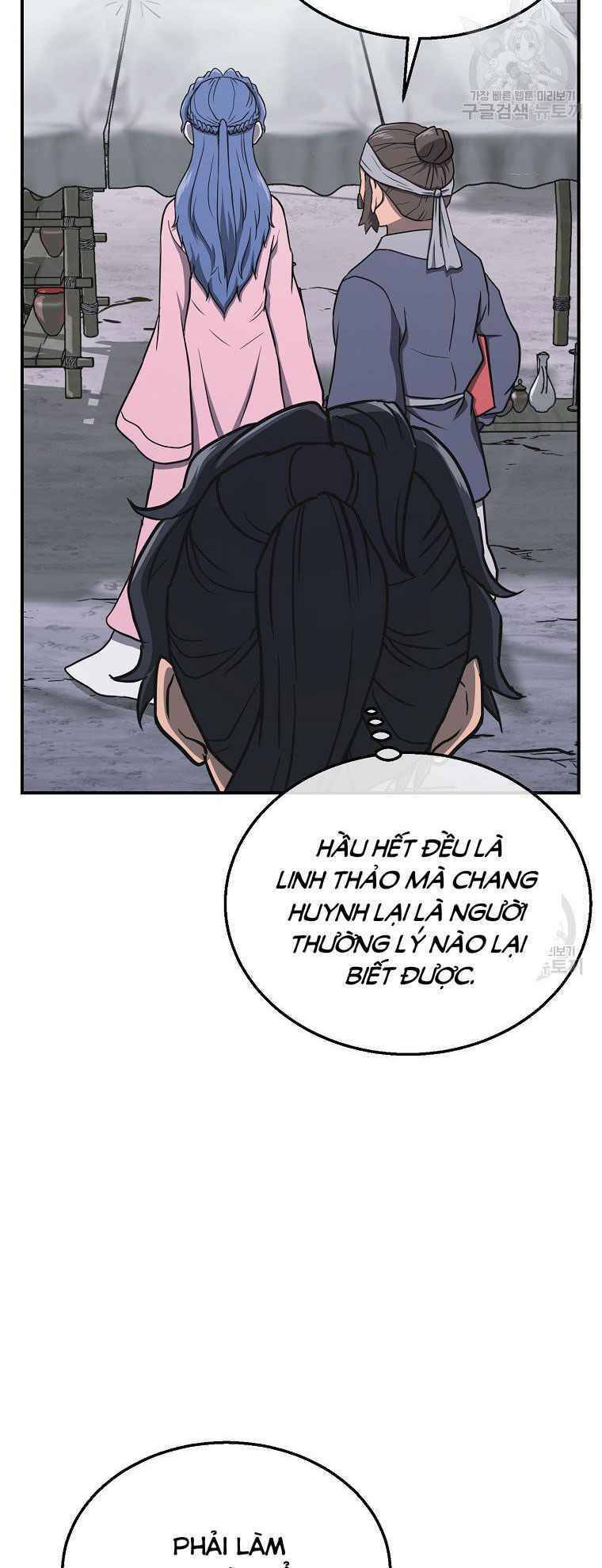 Thiếu Niên Phương Sĩ - Chương 19