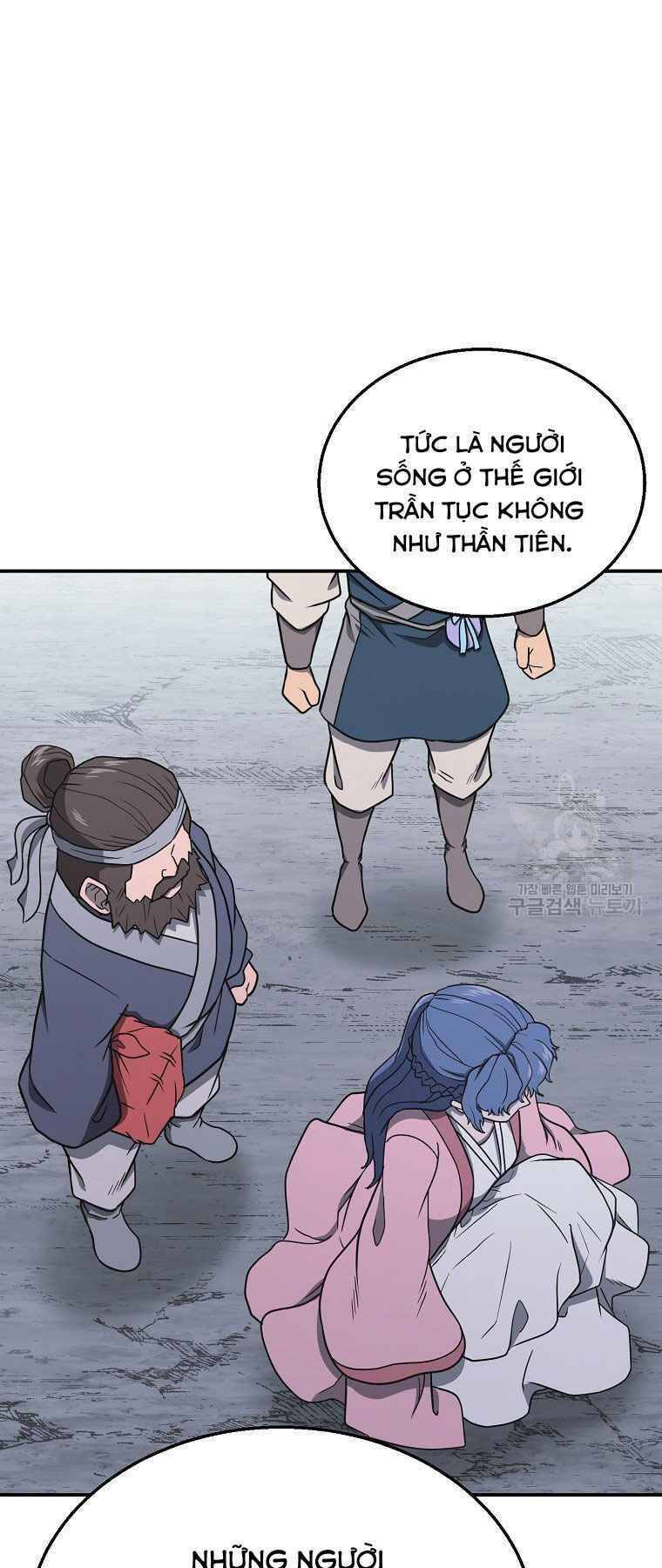 Thiếu Niên Phương Sĩ - Chương 19