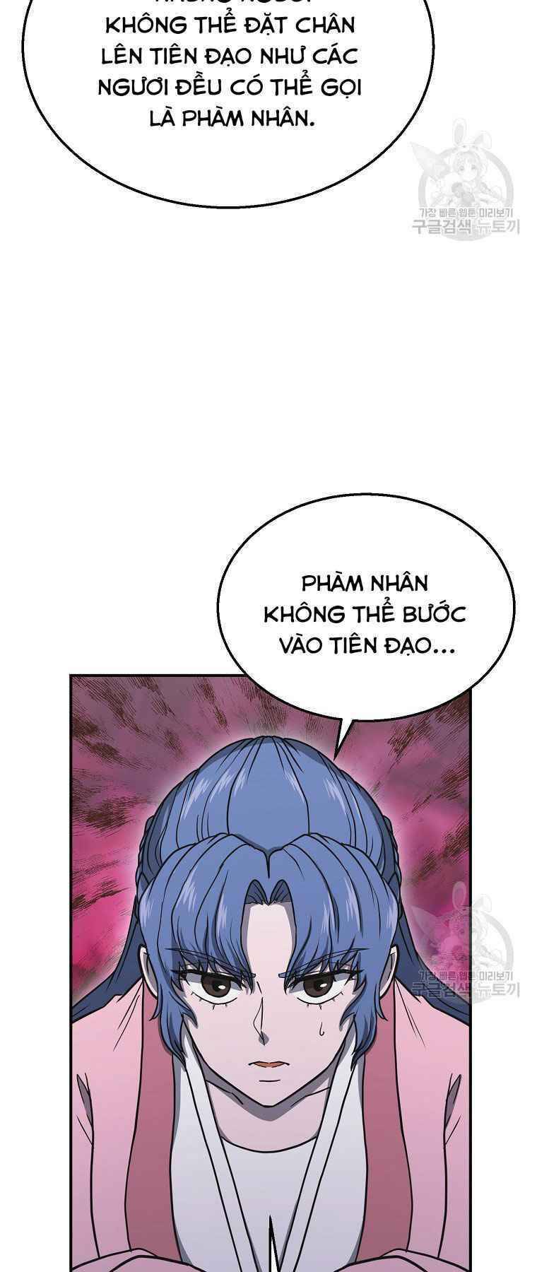 Thiếu Niên Phương Sĩ - Chương 19