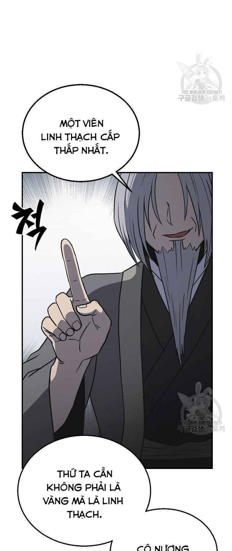 Thiếu Niên Phương Sĩ - Chương 19