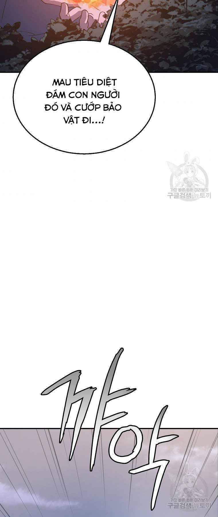 Thiếu Niên Phương Sĩ - Chương 19