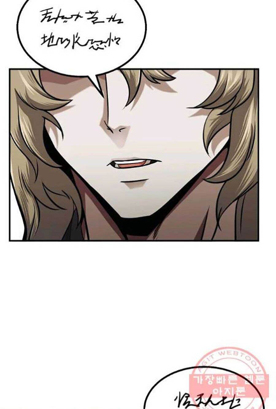 Thiếu Niên Phương Sĩ - Chương 2