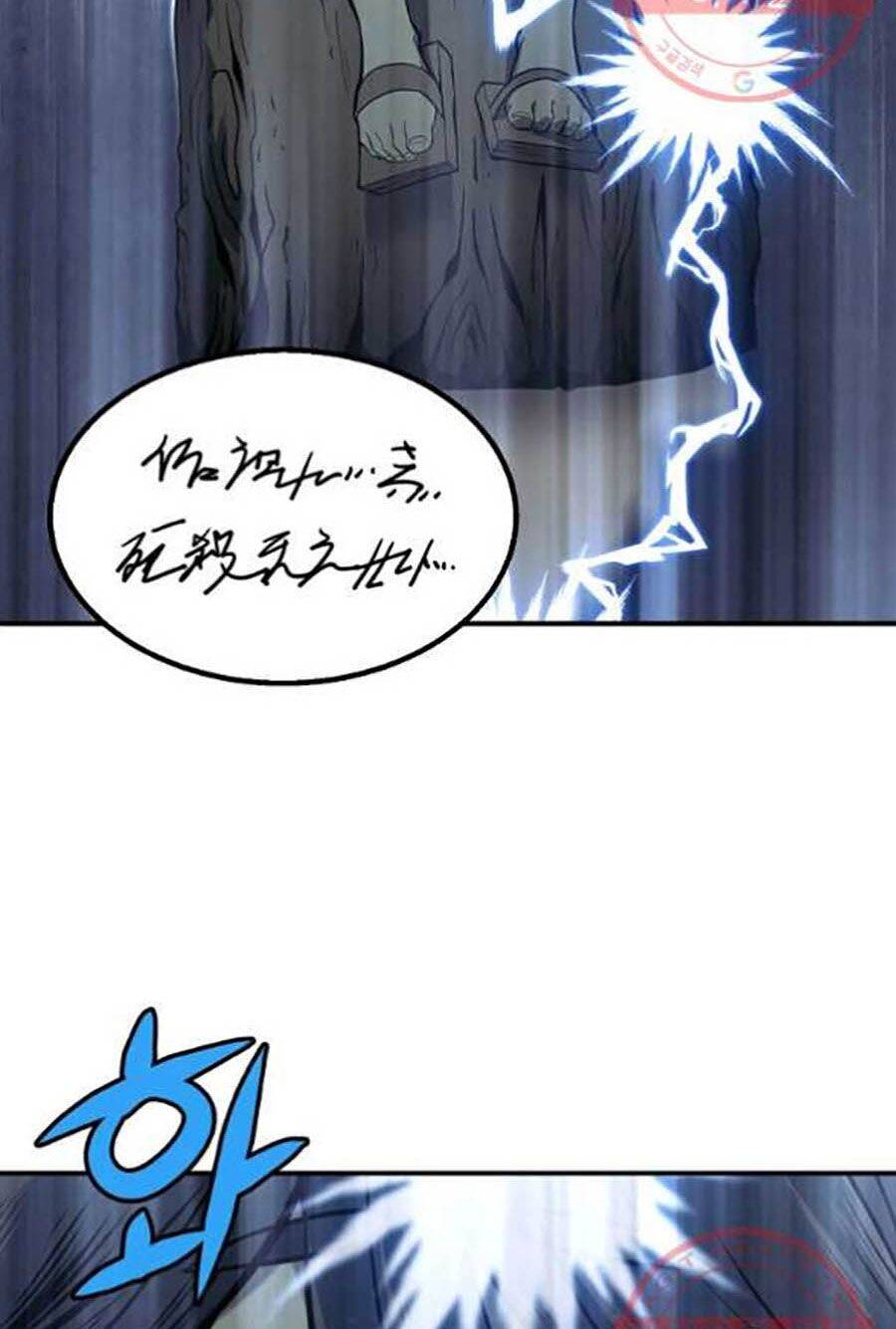 Thiếu Niên Phương Sĩ - Chương 2