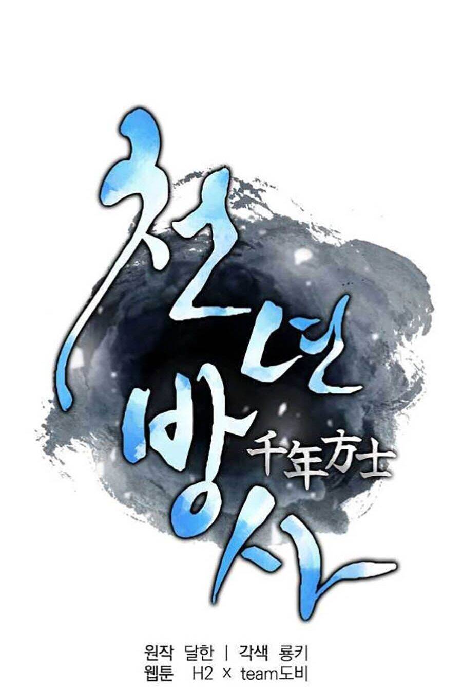 Thiếu Niên Phương Sĩ - Chương 2