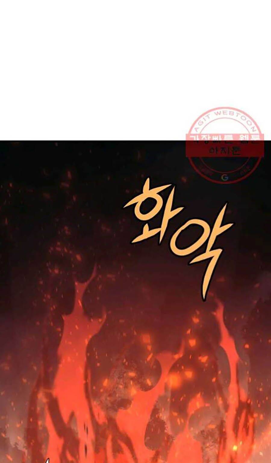 Thiếu Niên Phương Sĩ - Chương 2