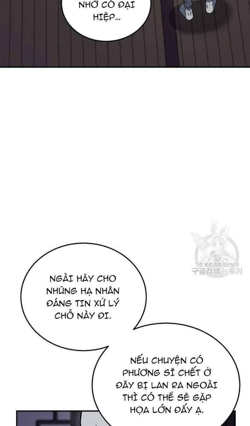 Thiếu Niên Phương Sĩ - Chương 21