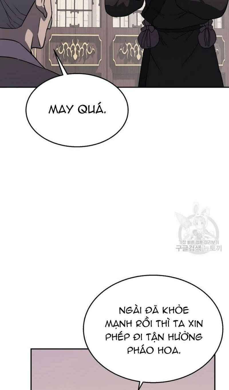 Thiếu Niên Phương Sĩ - Chương 21