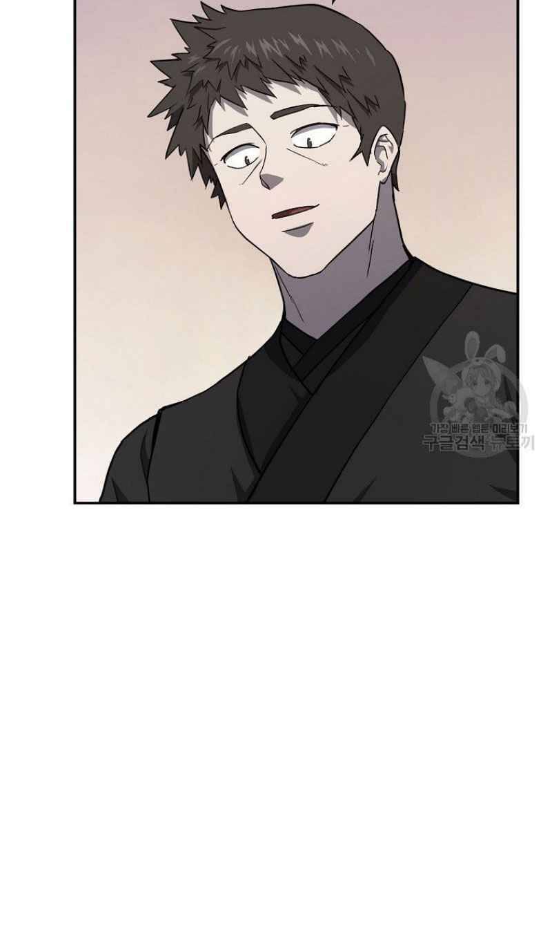 Thiếu Niên Phương Sĩ - Chương 21