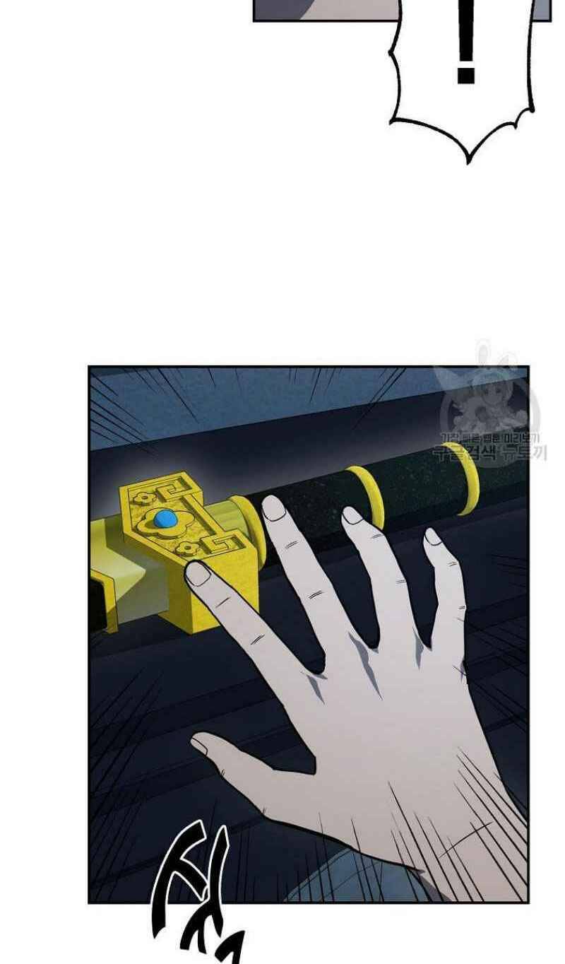 Thiếu Niên Phương Sĩ - Chương 21