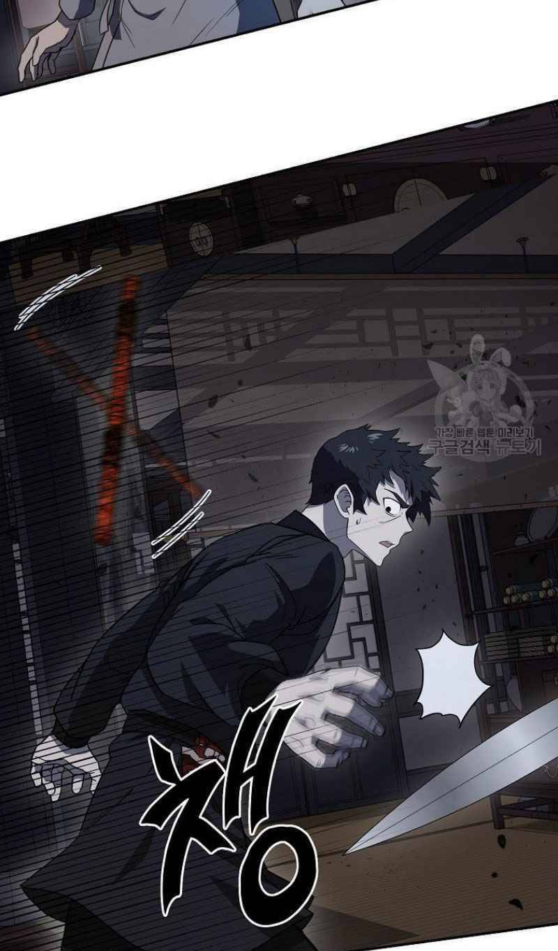 Thiếu Niên Phương Sĩ - Chương 21