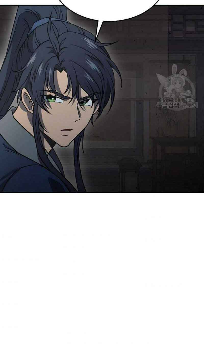 Thiếu Niên Phương Sĩ - Chương 21