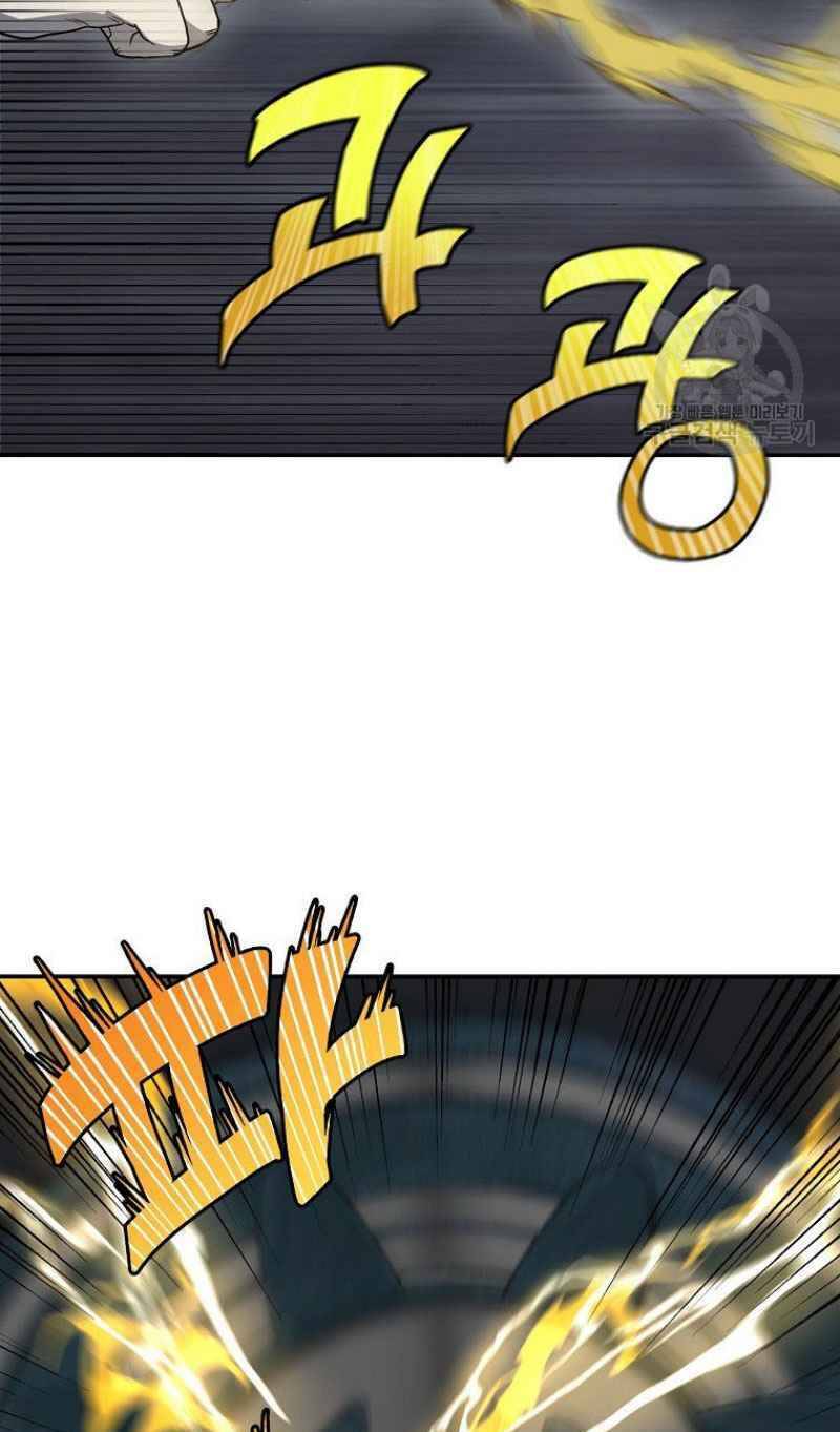 Thiếu Niên Phương Sĩ - Chương 21