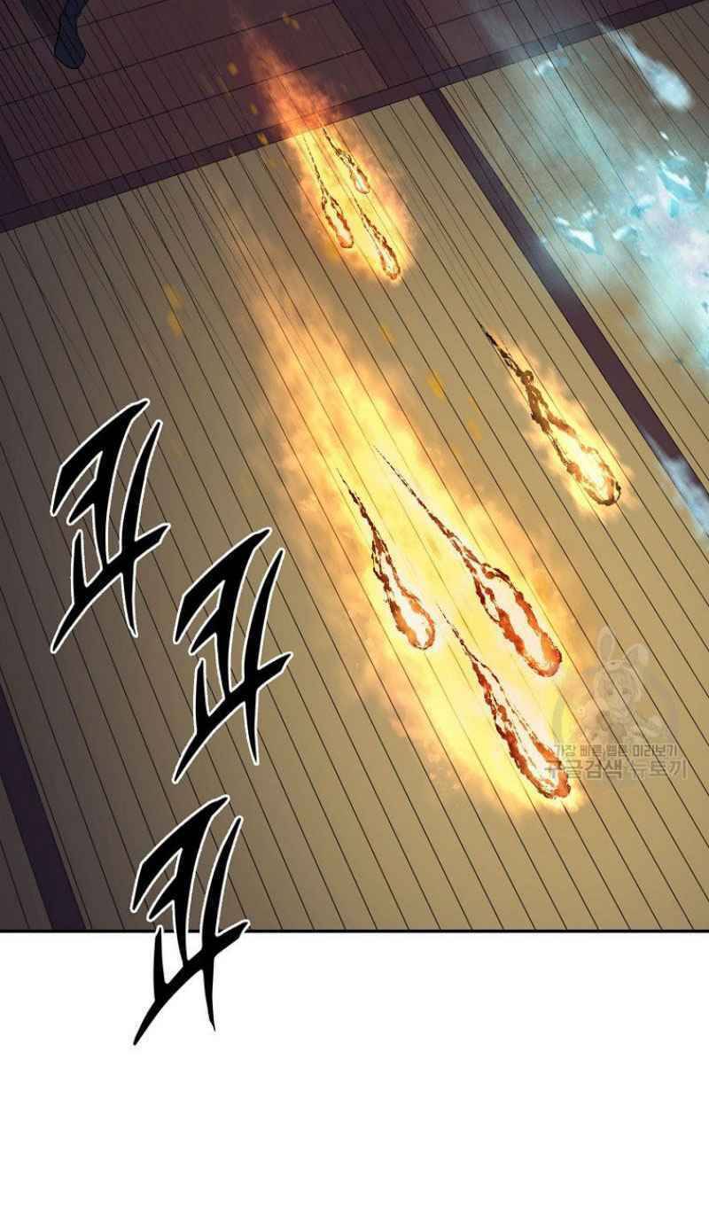 Thiếu Niên Phương Sĩ - Chương 21