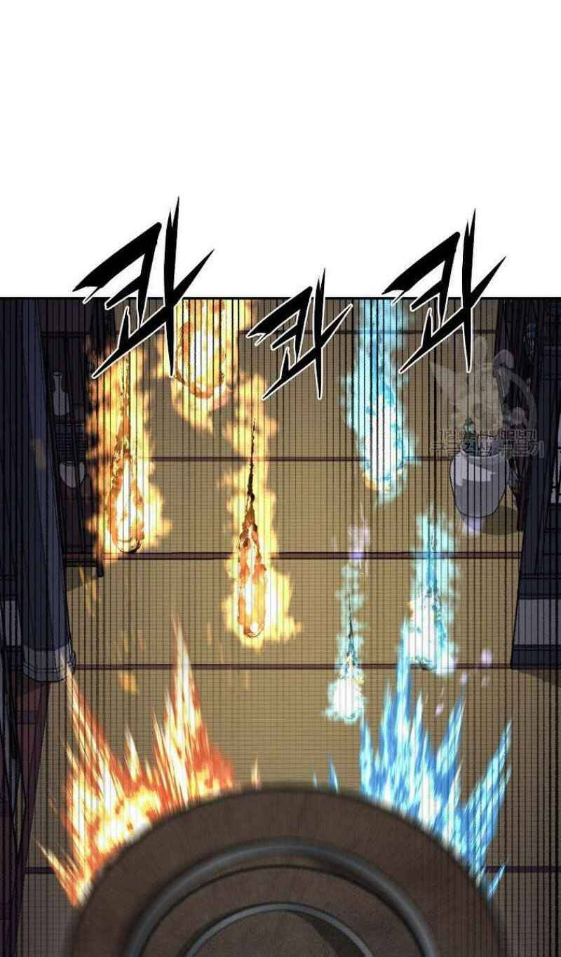 Thiếu Niên Phương Sĩ - Chương 21