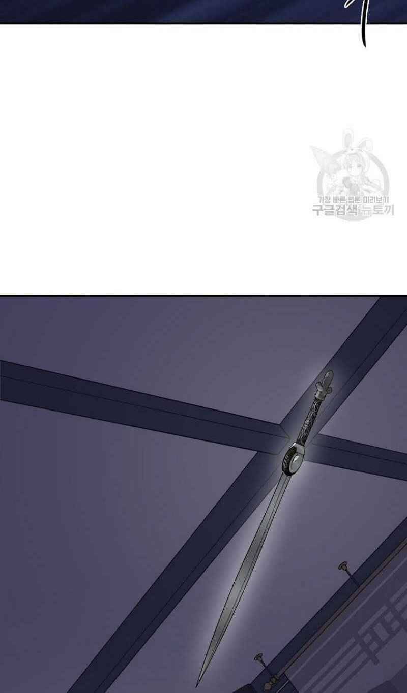 Thiếu Niên Phương Sĩ - Chương 21