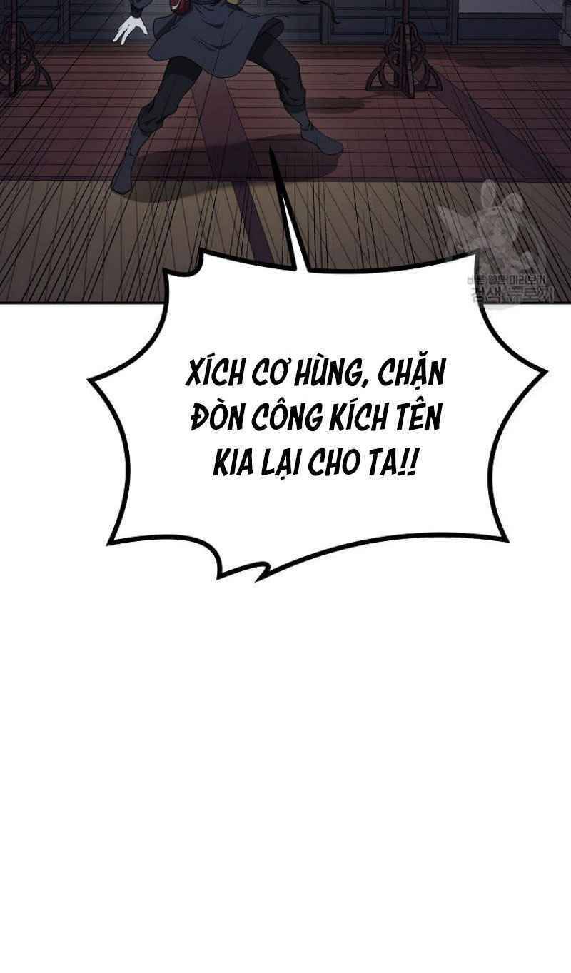 Thiếu Niên Phương Sĩ - Chương 21