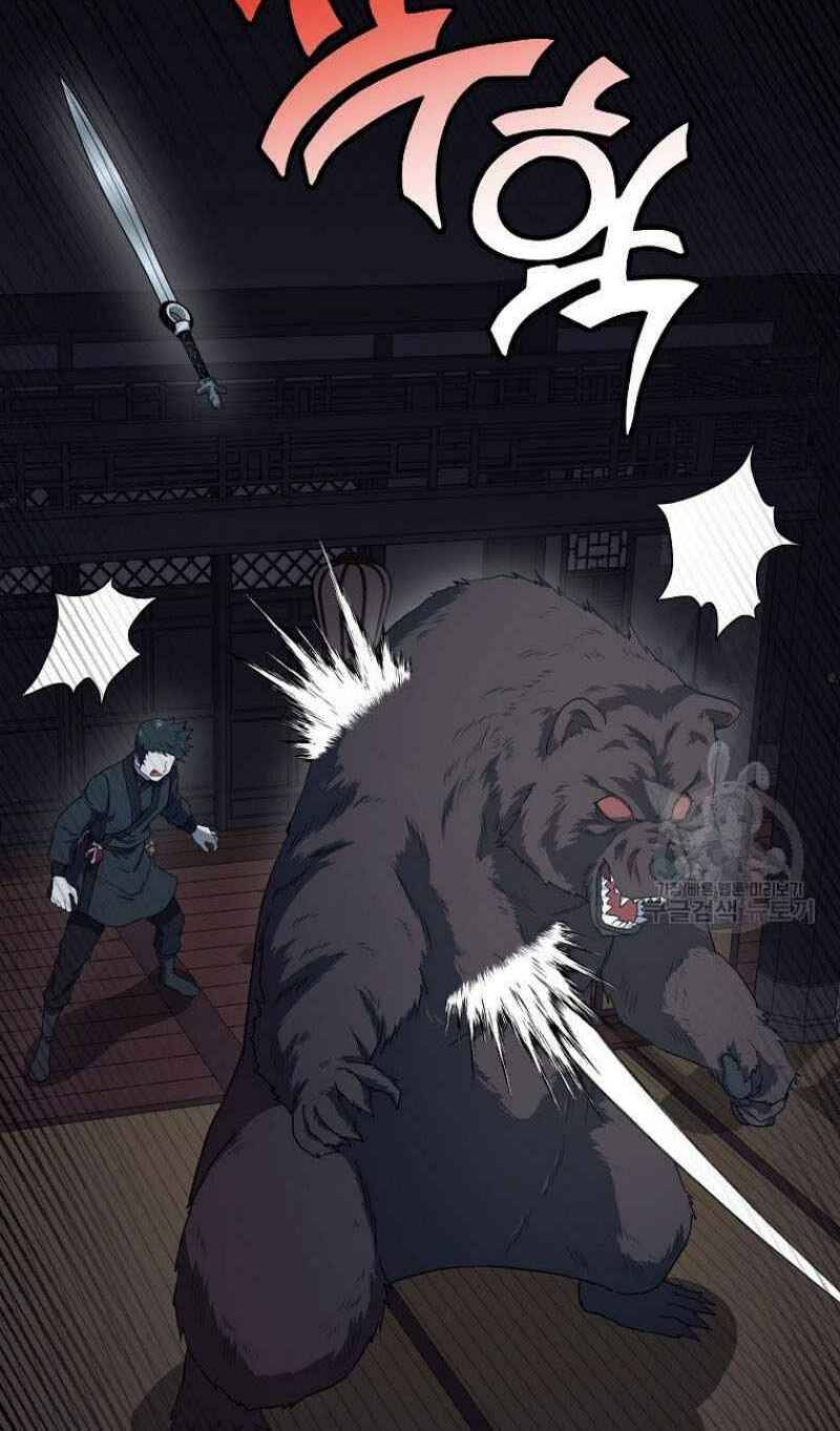 Thiếu Niên Phương Sĩ - Chương 21