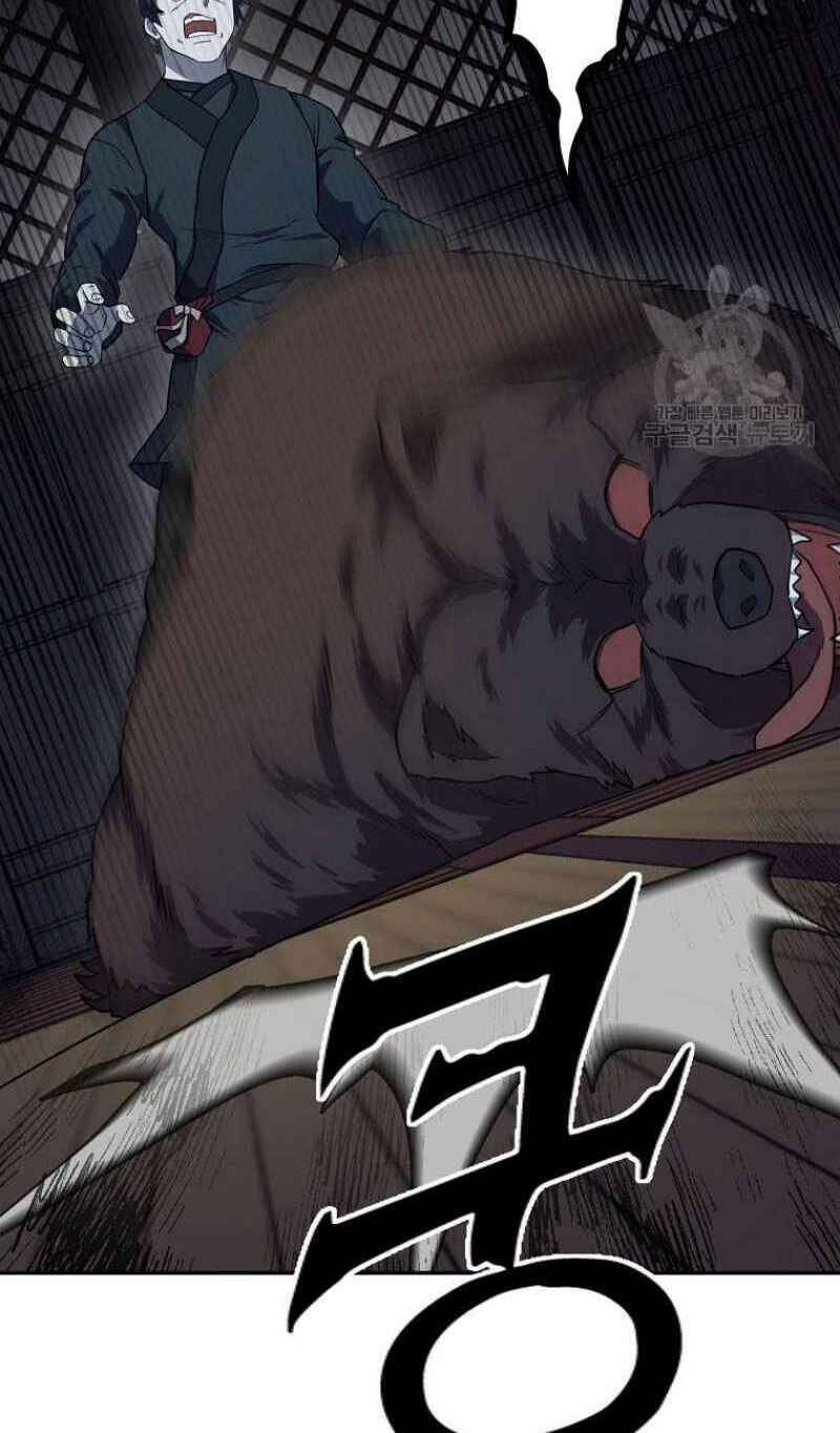 Thiếu Niên Phương Sĩ - Chương 21