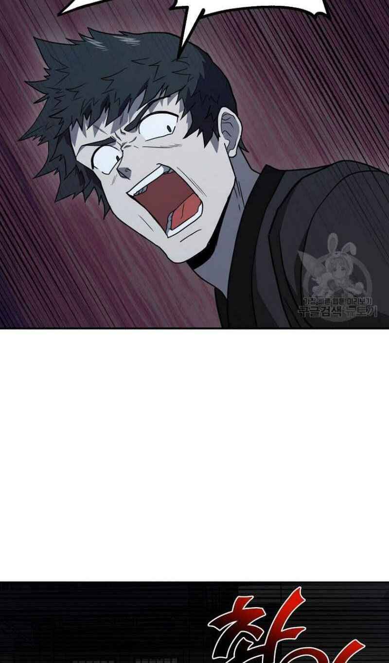 Thiếu Niên Phương Sĩ - Chương 21