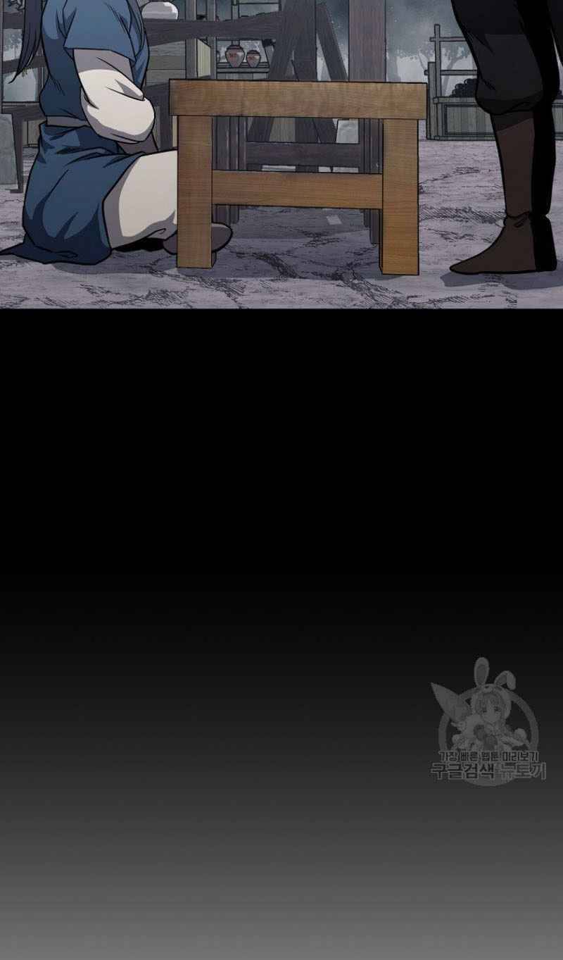 Thiếu Niên Phương Sĩ - Chương 22